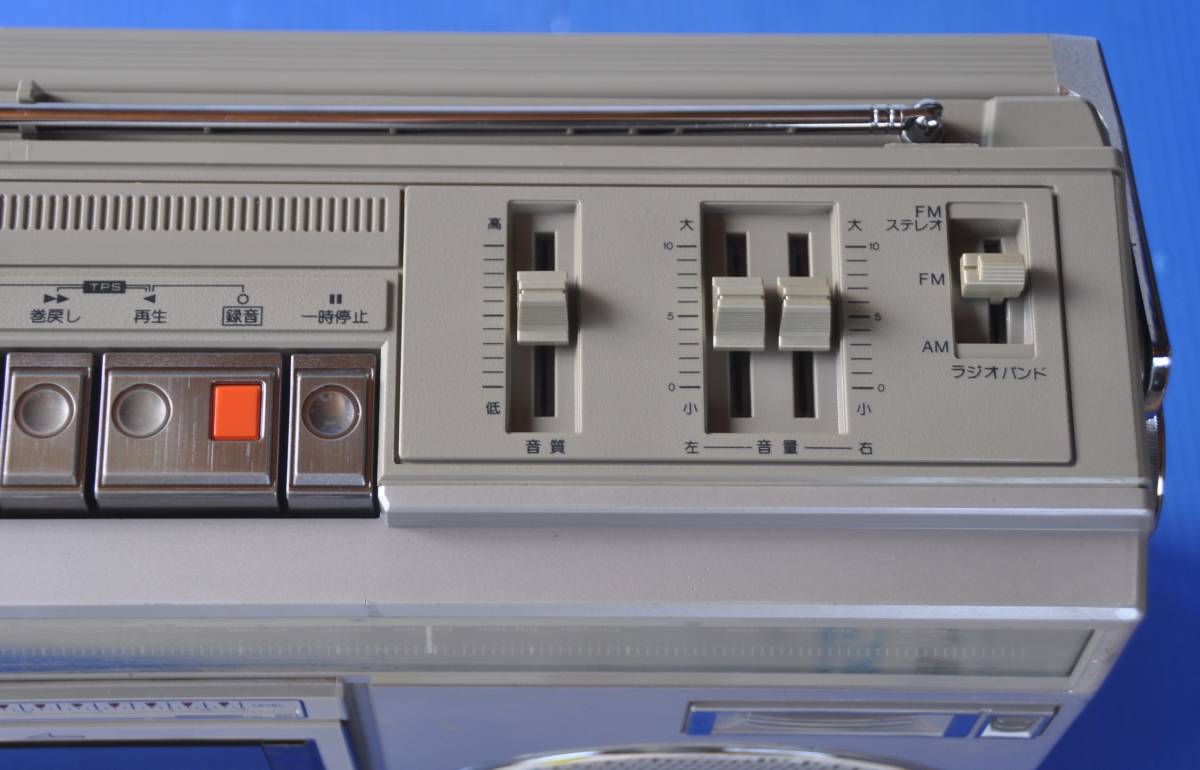National ラジカセ - ナショナル RX-5100 昭和レトロ 「ディスコ50