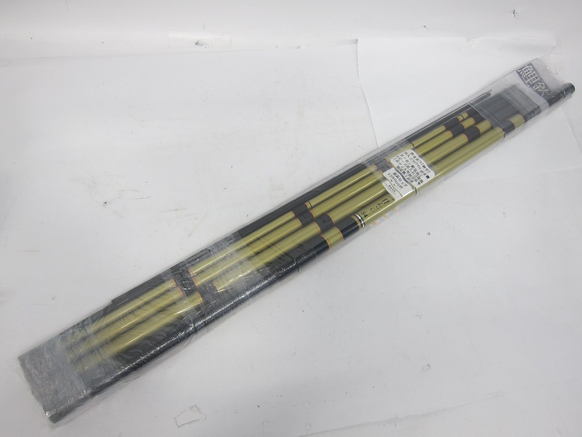 1円～おたからや◆Z0409 がまかつ「鯉竿」ほんごい540 がま鯉 カーボン軽量加工 6ピース底入れ式振出 1ボディ大型鯉対応竿 強度施工作成