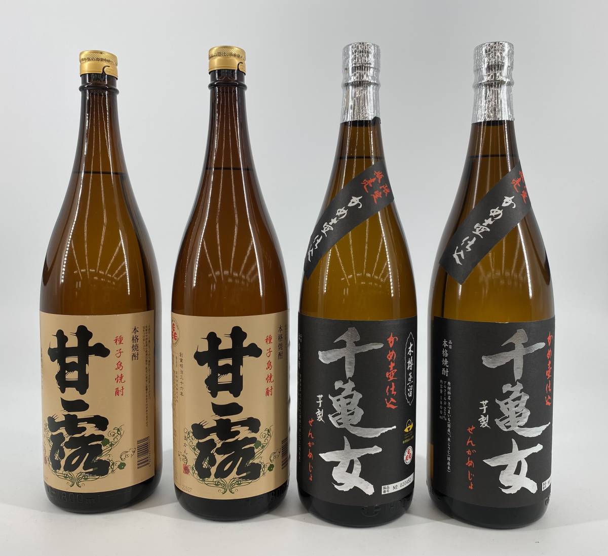 A-101 【1本1，100円】 千亀女 せんがめじょ×2本 種子島焼酎 甘露×2本