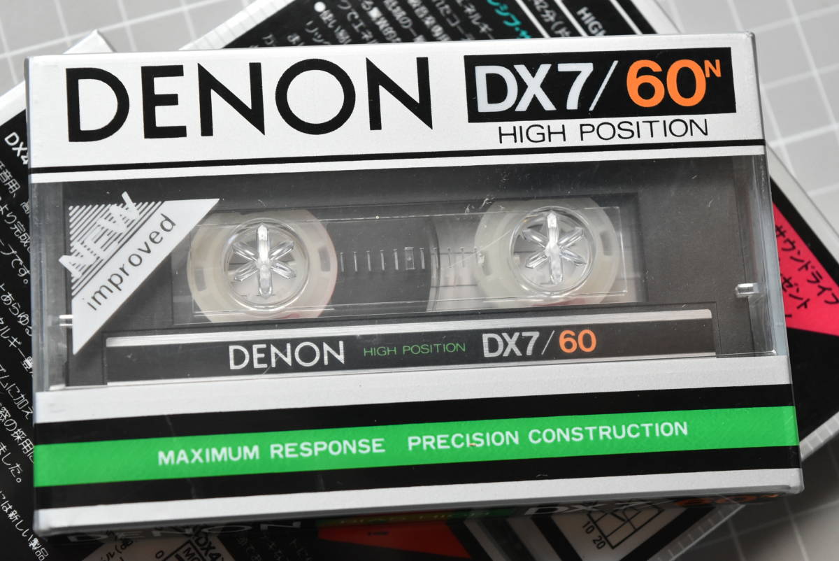 カセットテープ【DENON:DX4/50、DX7/60、DX8/42】デンオンカセット