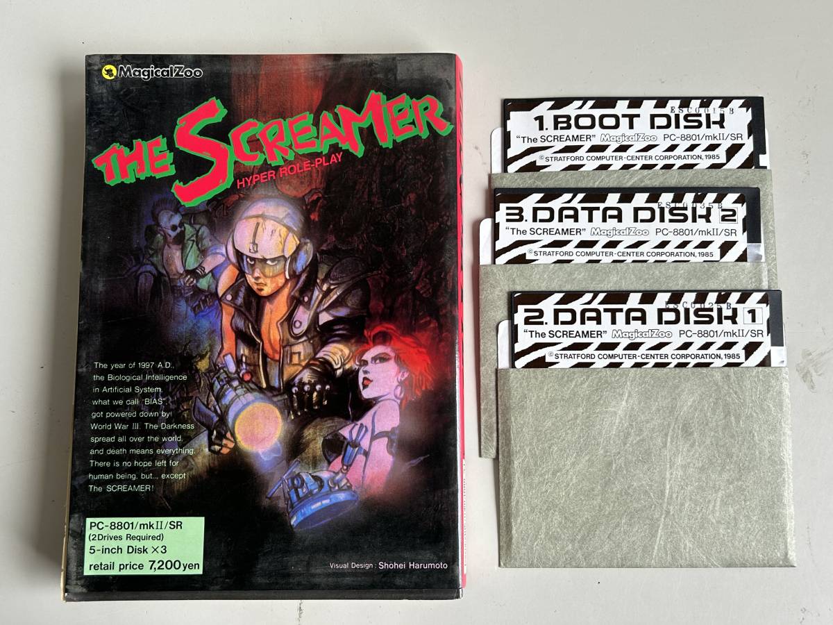 Hj386◇THE SCREAMER ザ・スクリーマー◇PC-8801 mkⅡ SR ゲームソフト