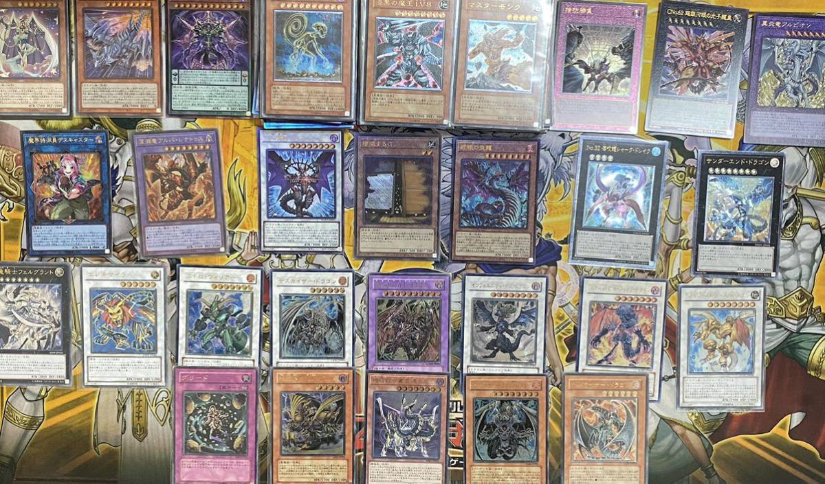 遊戯王 日版のみ アルティメット レリーフのみ 123枚 被りなし