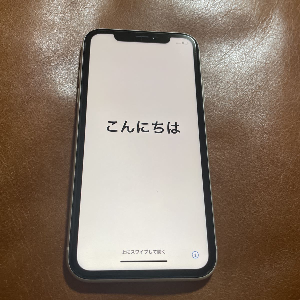iPhoneXR バッテリー88% SIMロック解除 