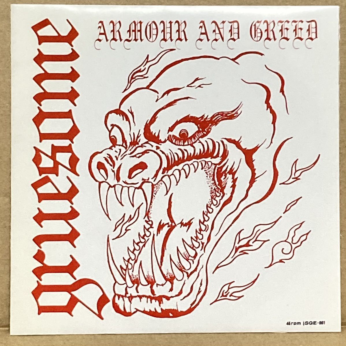 Gruesome armour&greed skinhead 鐵槌 skrewdriver パンク ハードコア