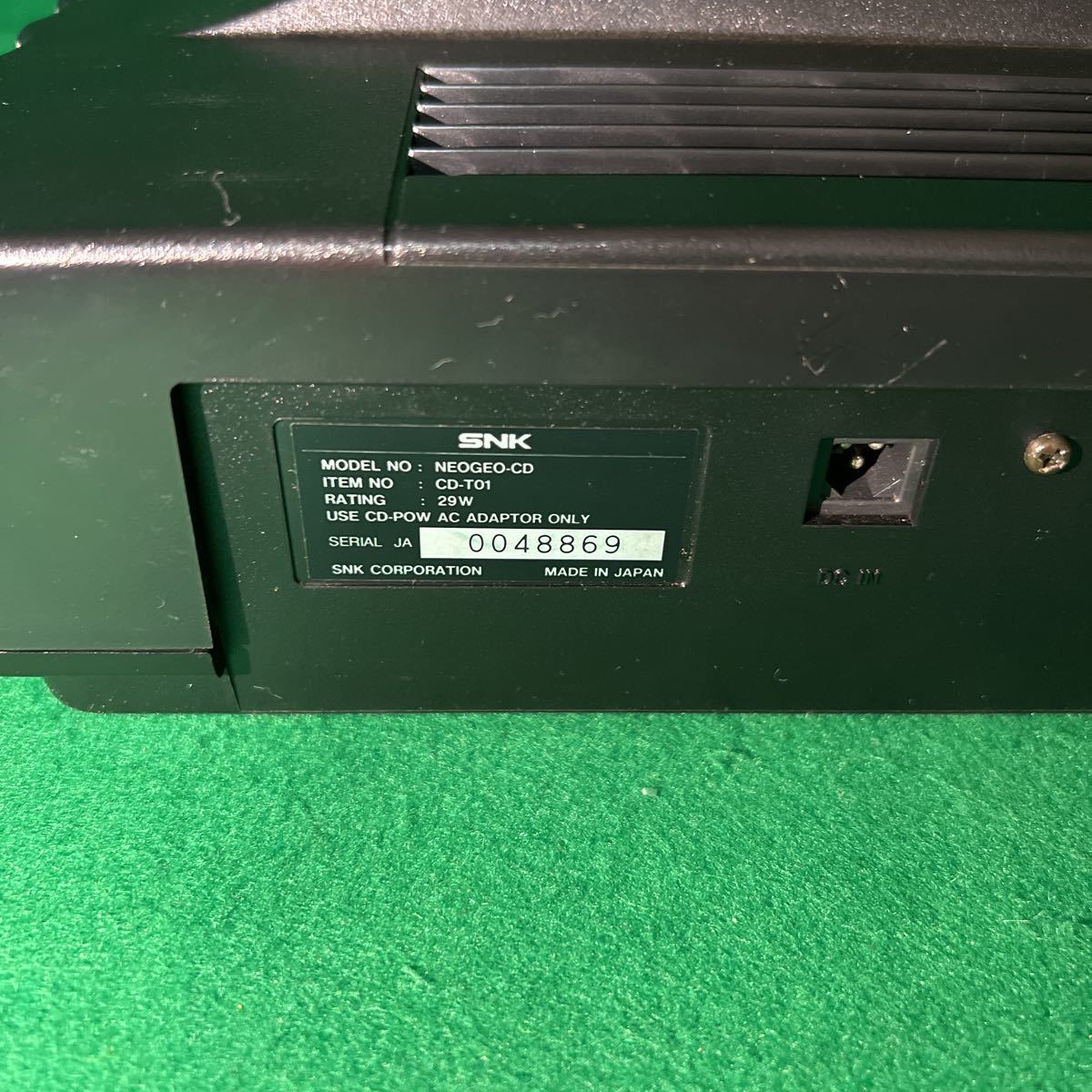 美品】動作品CD-T01 NEOGEO 本体 ネオジオ（ネオジオCD ネオジオ 本体 
