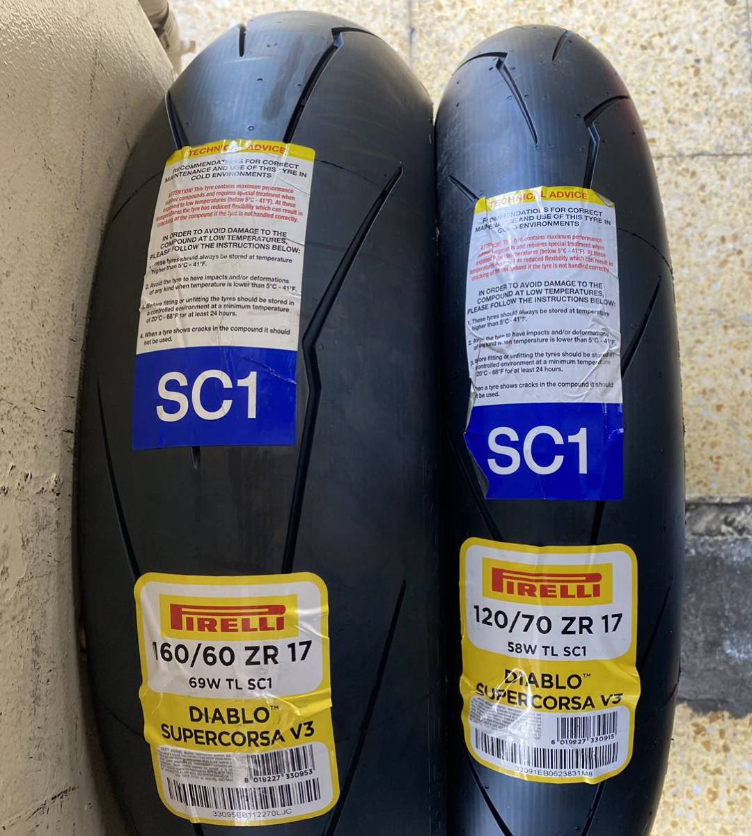 ピレリ ディアブロスーパーコルサ PIRELLI DIABLO SUPER CORSA V4 SC1