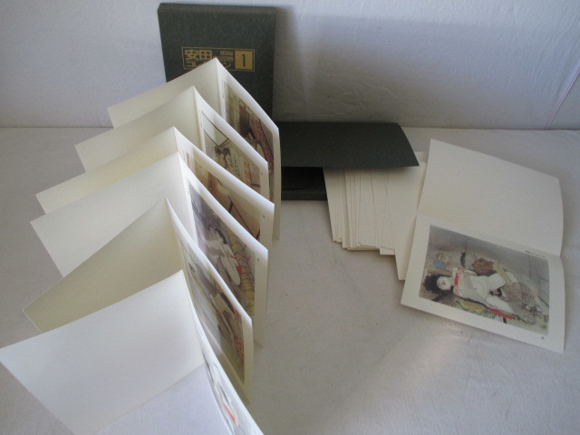 ◇TA7918◇安田コレクション1/春画/カラー写真集/昭和期/36枚(浮世絵