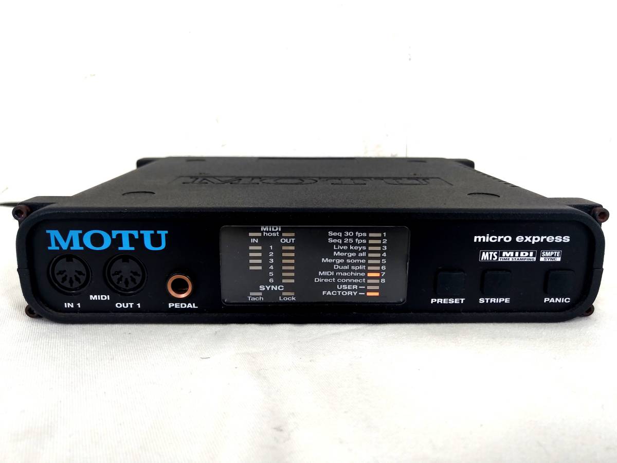 Steinberg スタインバーグ UR242 USBオーディオインターフェース