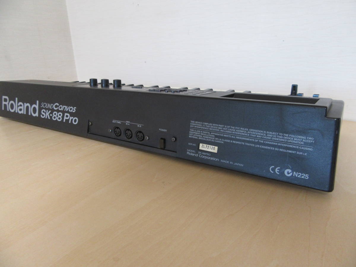 Roland SK-88PRO ジャンク品 音は出ます シンセサイザー 音源
