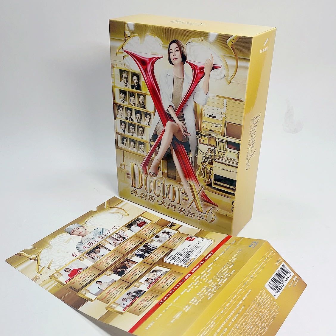 K1】ドクターX 〜外科医・大門未知子〜 6 Blu-rayBOX/米倉涼子[Blu-ray