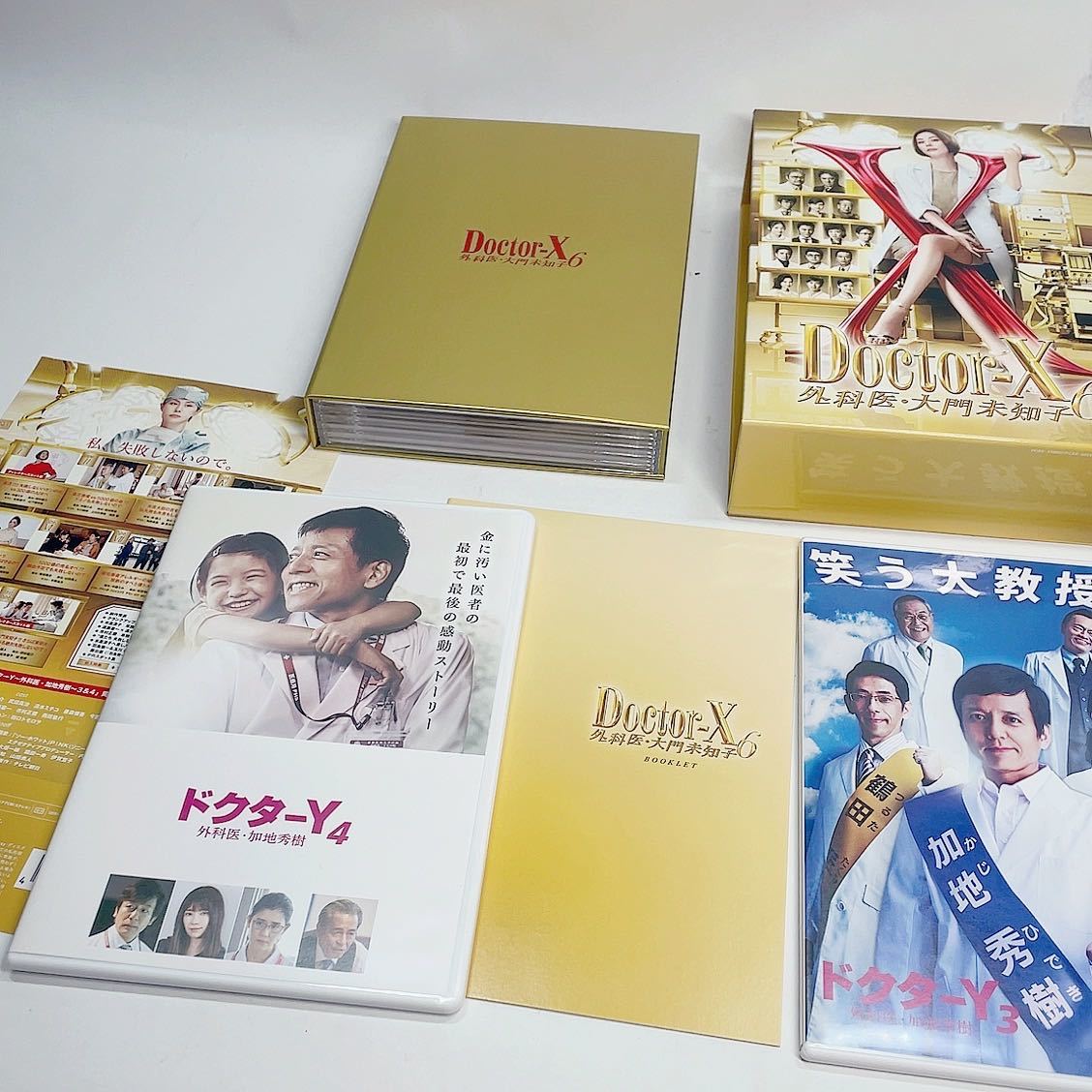 K1】ドクターX 〜外科医・大門未知子〜 6 Blu-rayBOX/米倉涼子[Blu-ray