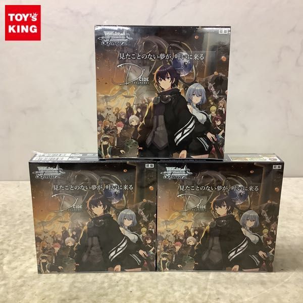 D_CIDE ヴァイス デッキ　デッキパーツ　ディーサイド TRAUMEREI D_CIDE ブースターパック - 商品情報｜ヴァイスシュヴァルツ