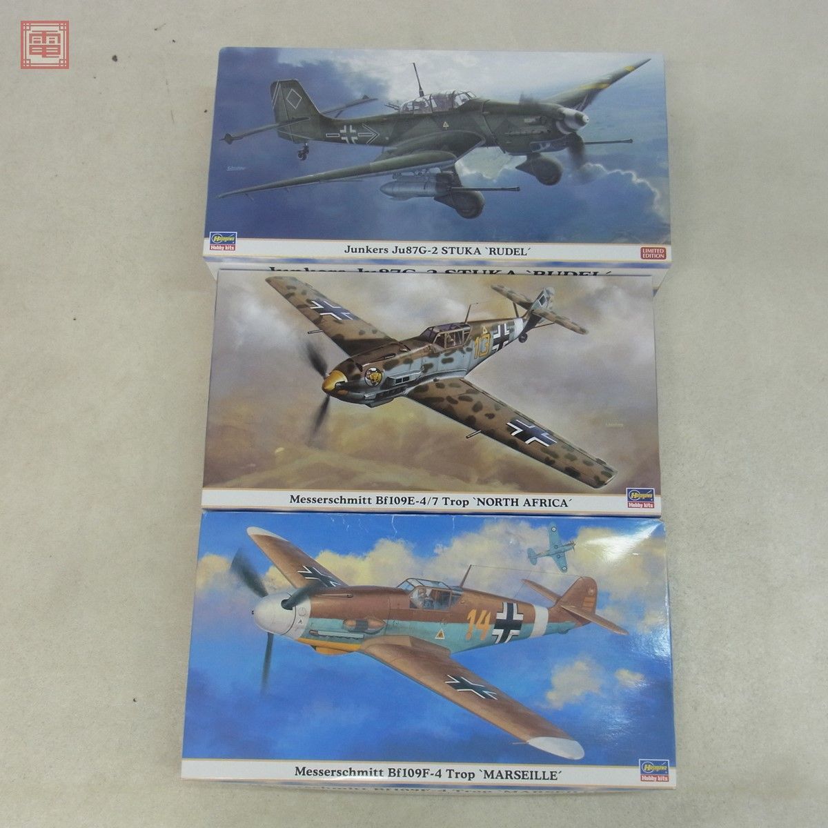 未組立 ハセガワ 1/48 ユンカース Ju87G-2 スツーカ ルーデル/メッサーシュミット Bf109F-4 Trop マルセイユ 等 計3点set Hasegawa【20
