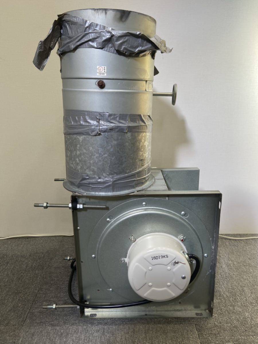 三菱 【BF-23T5】三相200V 産業用空調用送風機 片吸込形シロッコファン 三菱（MITSUBISHI） BF-23T5 空調用送風機 ビル 工場 機器組込 用 片