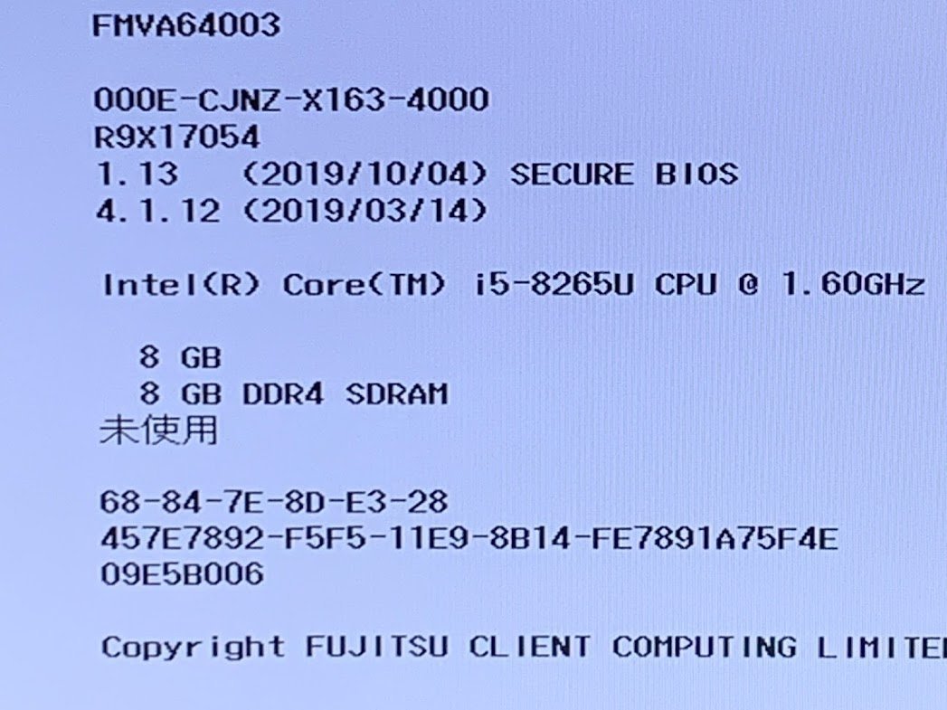 【ハード王】富士通 LIFEBOOK A579/B FMVA64003 /Corei5-8265U/8GB/ストレージ無/バイオス確認済み/3131-G32
