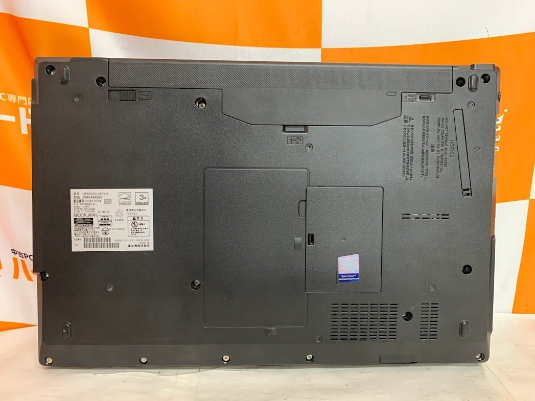 【ハード王】富士通 LIFEBOOK A579/B FMVA64003 /Corei5-8265U/8GB/ストレージ無/バイオス確認済み/3131-G32