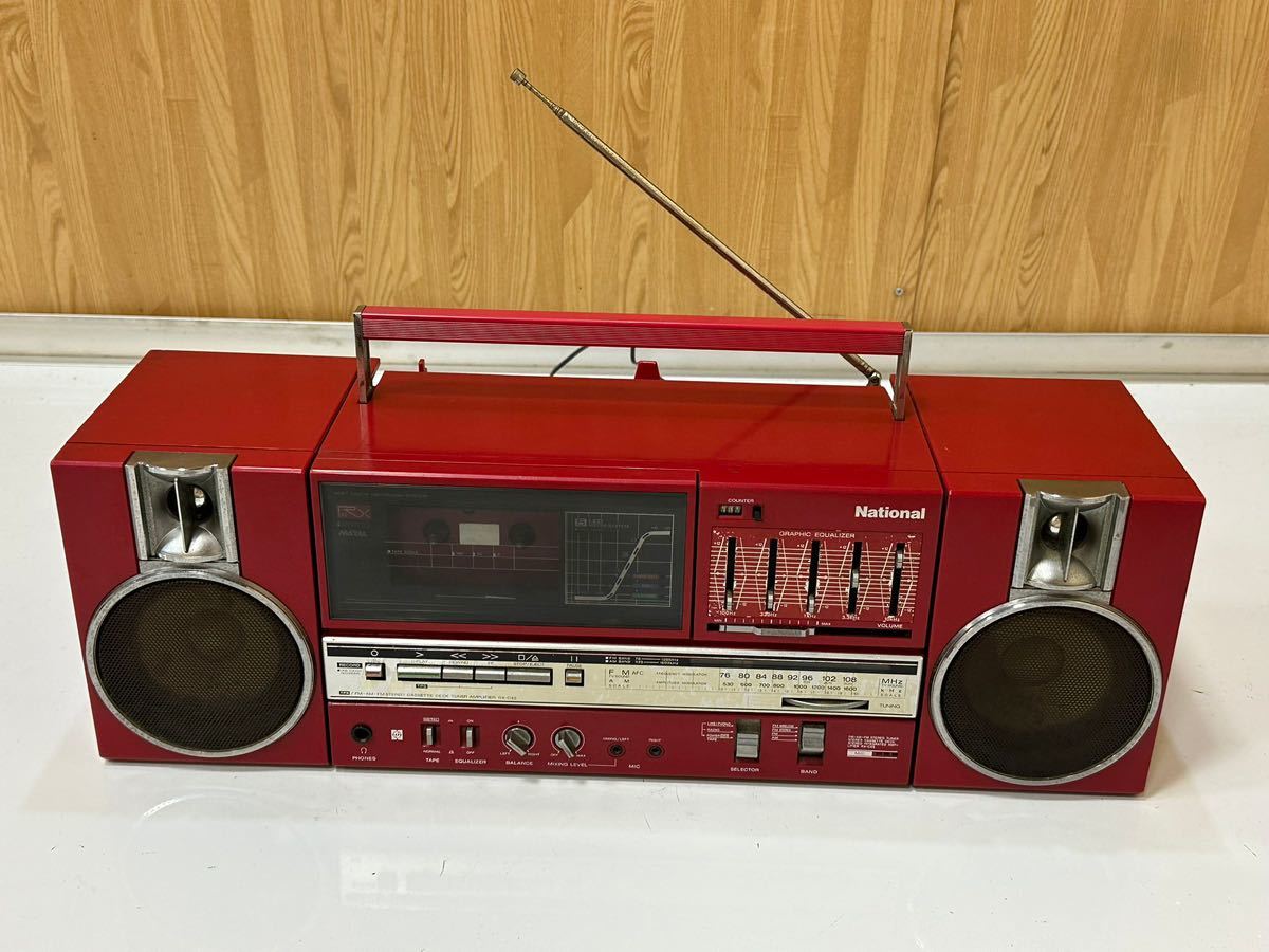 National ナショナル RX-C45 ラジカセ ラジオ カセットデッキ 日本製品