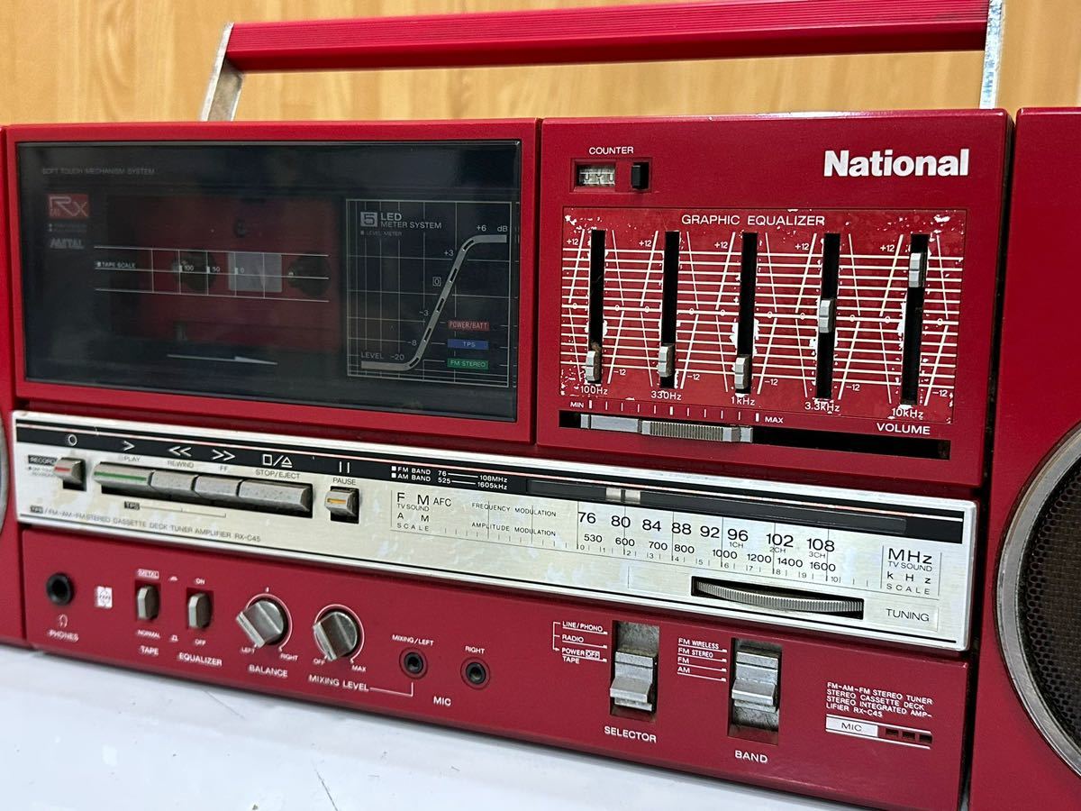 ☆専用です☆ National ナショナル RX-C45 ラジカセ ラジオ カセットデッキ 日本製品