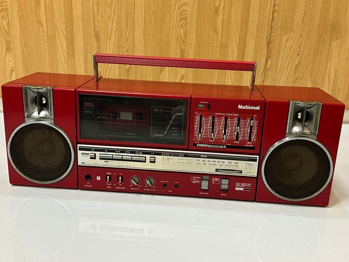 National ナショナル RX-C45 ラジカセ ラジオ カセットデッキ 日本製品