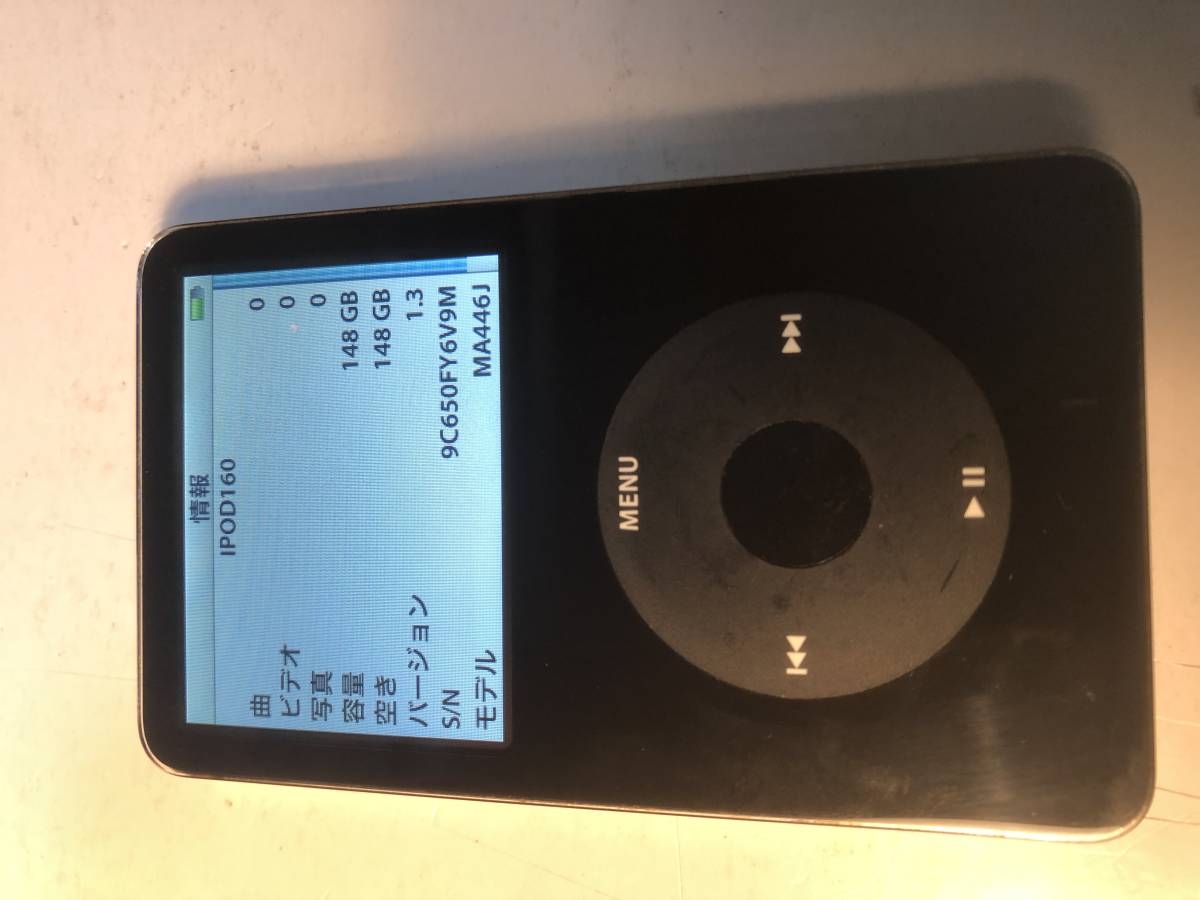 iPod classic 第5世代改 160GB スケルトン 電池新品 iPod Classic 第5.5世代160GB 電池新品 第5 【公式通販】