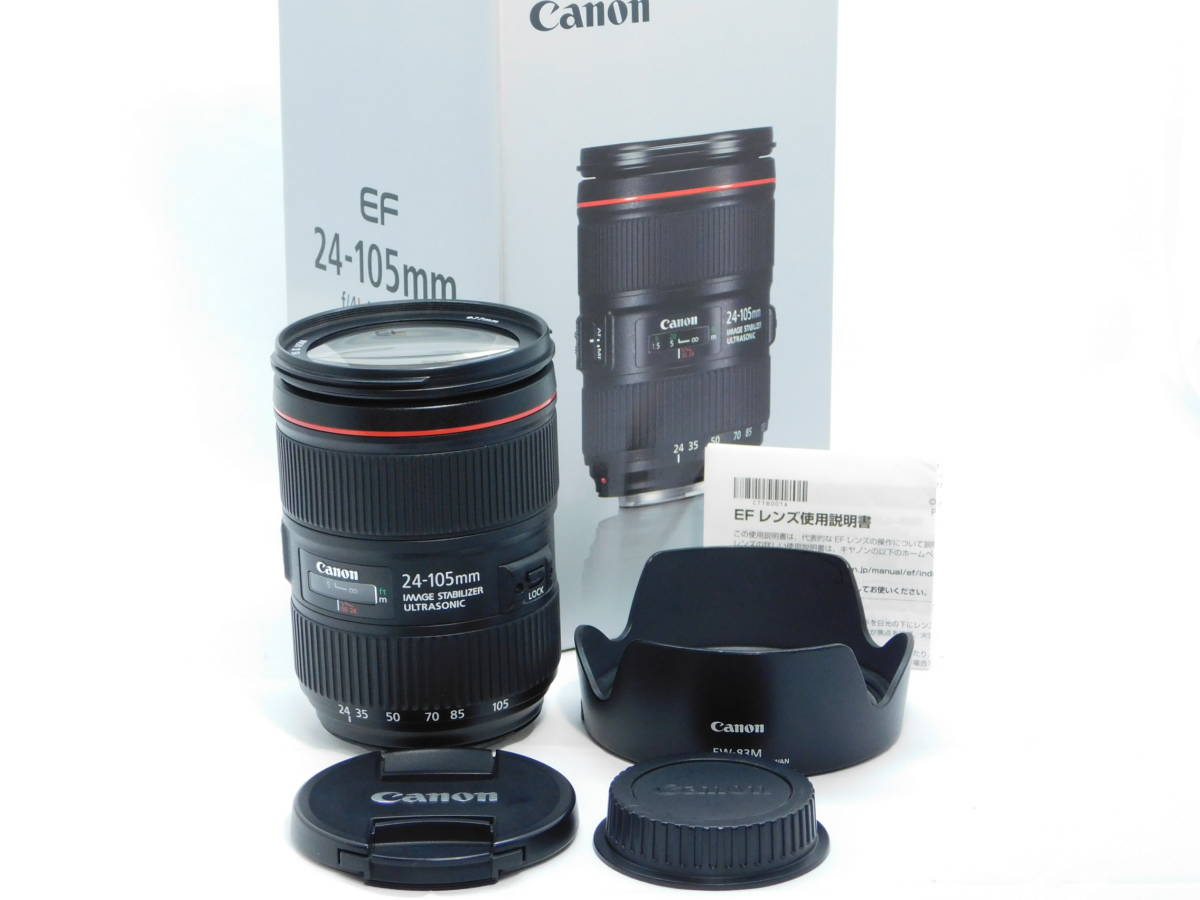 Canon EF24-105mm F4L IS II USMを徹底解説。作例からレビューまで □美