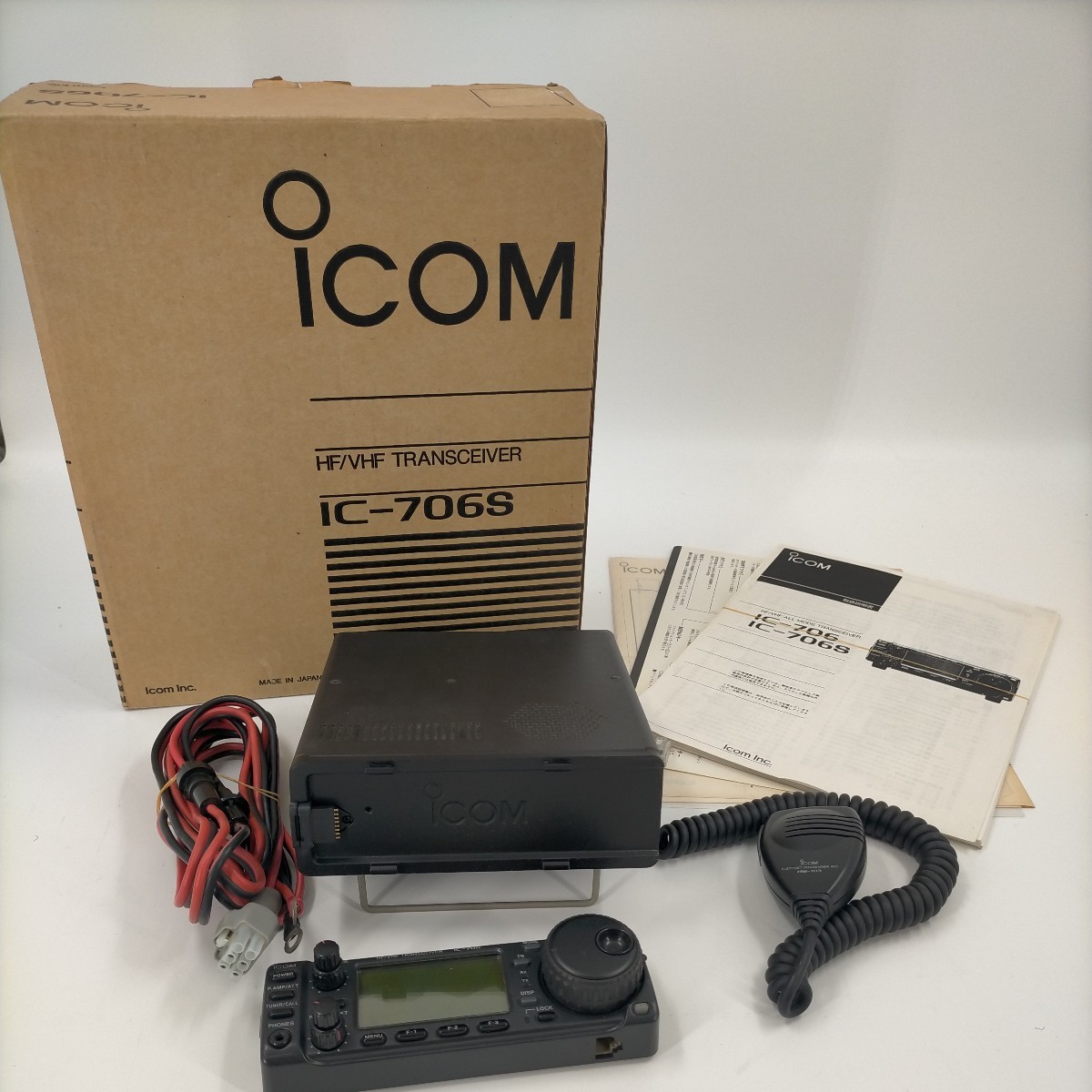  アイコム ICOM IC-706S 通電確認のみ(アマチュア無線)｜売買されたオークション情報、yahooの商品情報をアーカイブ公開 - オークファン その他
