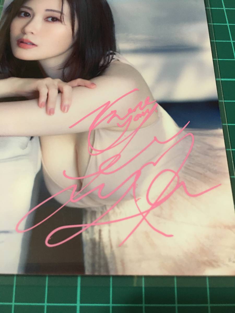 白石麻衣 直筆サイン入り生写真 乃木坂46 白石麻衣 直筆サイン入り生写真