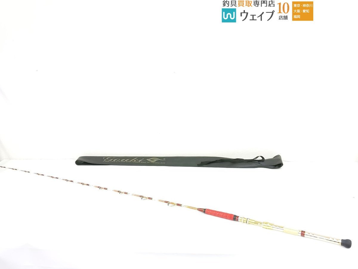 ダイワスーパーILメガドライ1.5-50 公式通販