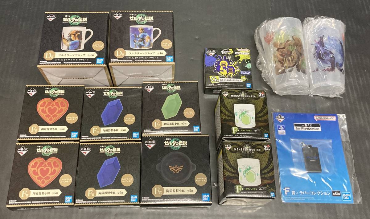【新品未開封】ゼルダの伝説 一番くじ まとめ売り 開封品(未開封含む)】グッズ 一番くじ 下位賞まとめセット / ゼルダの