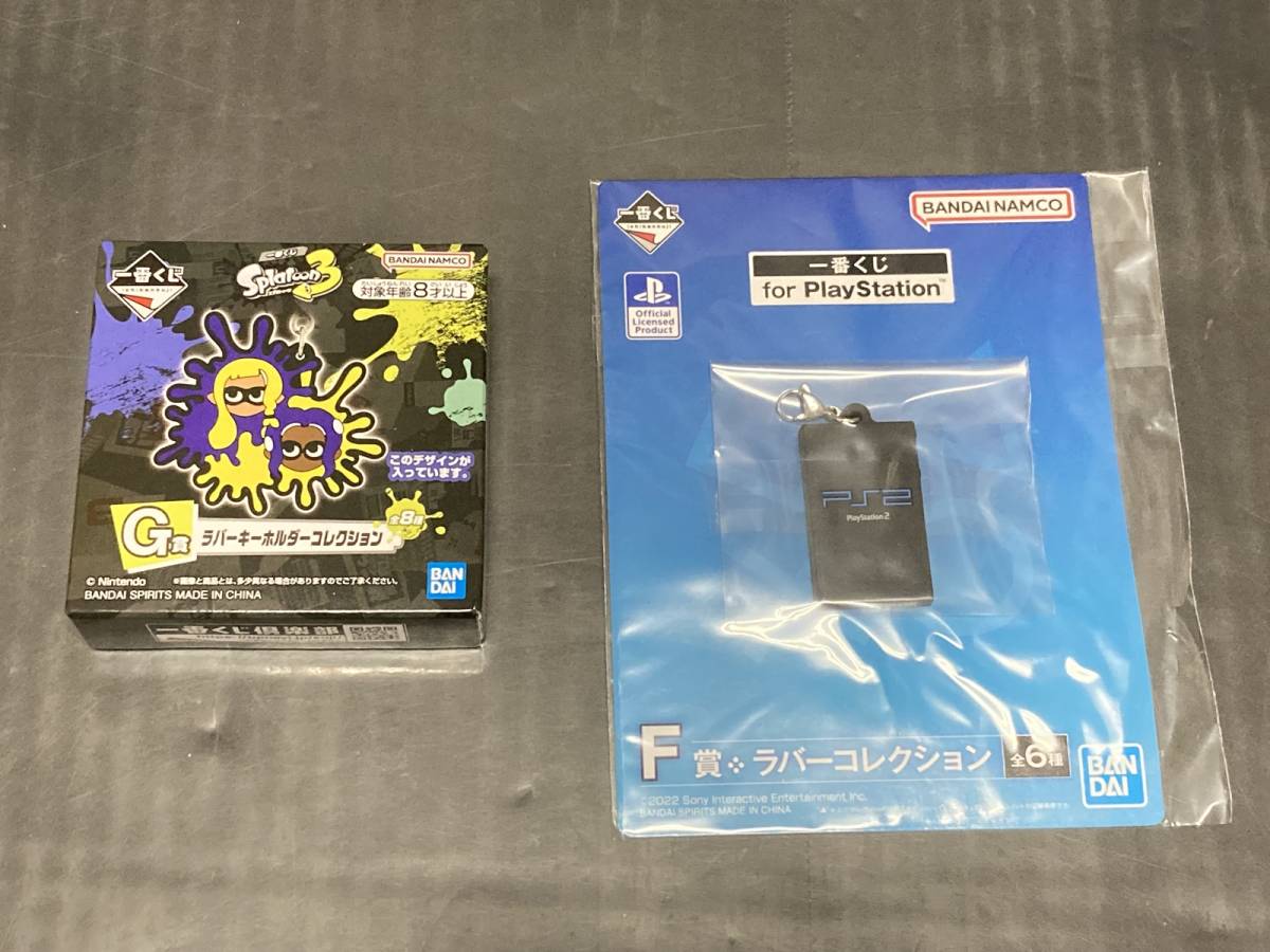 開封品(未開封含む)】グッズ 一番くじ 下位賞まとめセット / ゼルダの