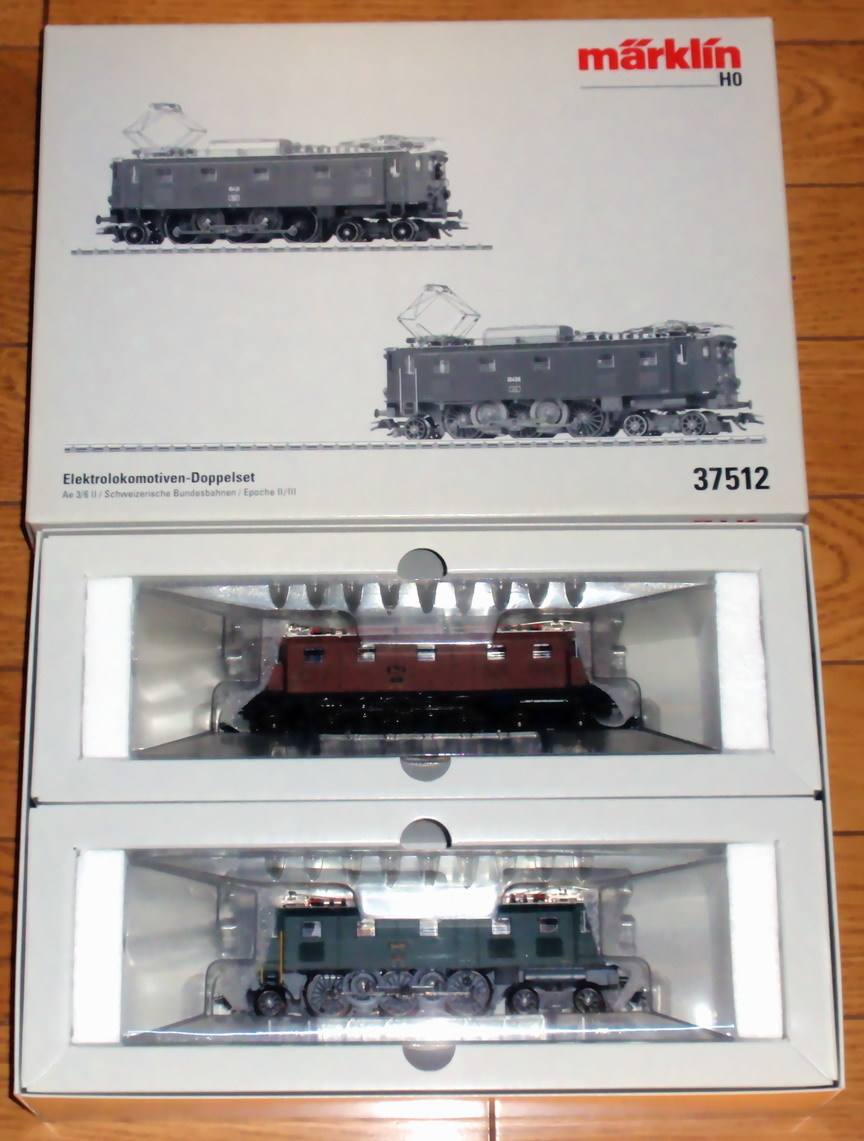 Ae 3⁄6 II Märklin 0 - Serie SBB (SBB⁄CFF⁄FFS) Dubbelset