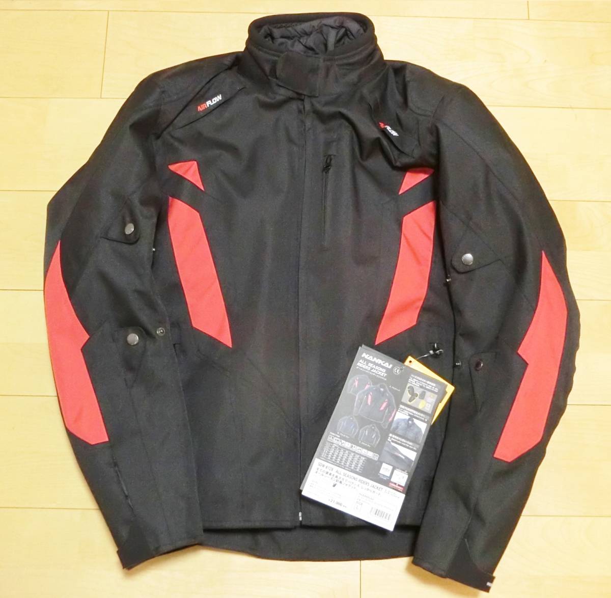 NANKAI 南海部品 ナンカイ オール シーズン ライダース ジャケット L