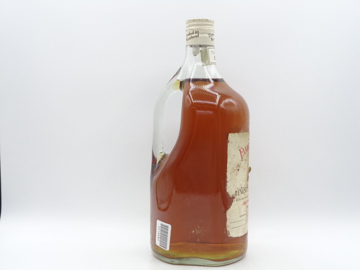 フェイマスグラウス フェイマス 700ml : Grouse ファイネスト FAMOUS 