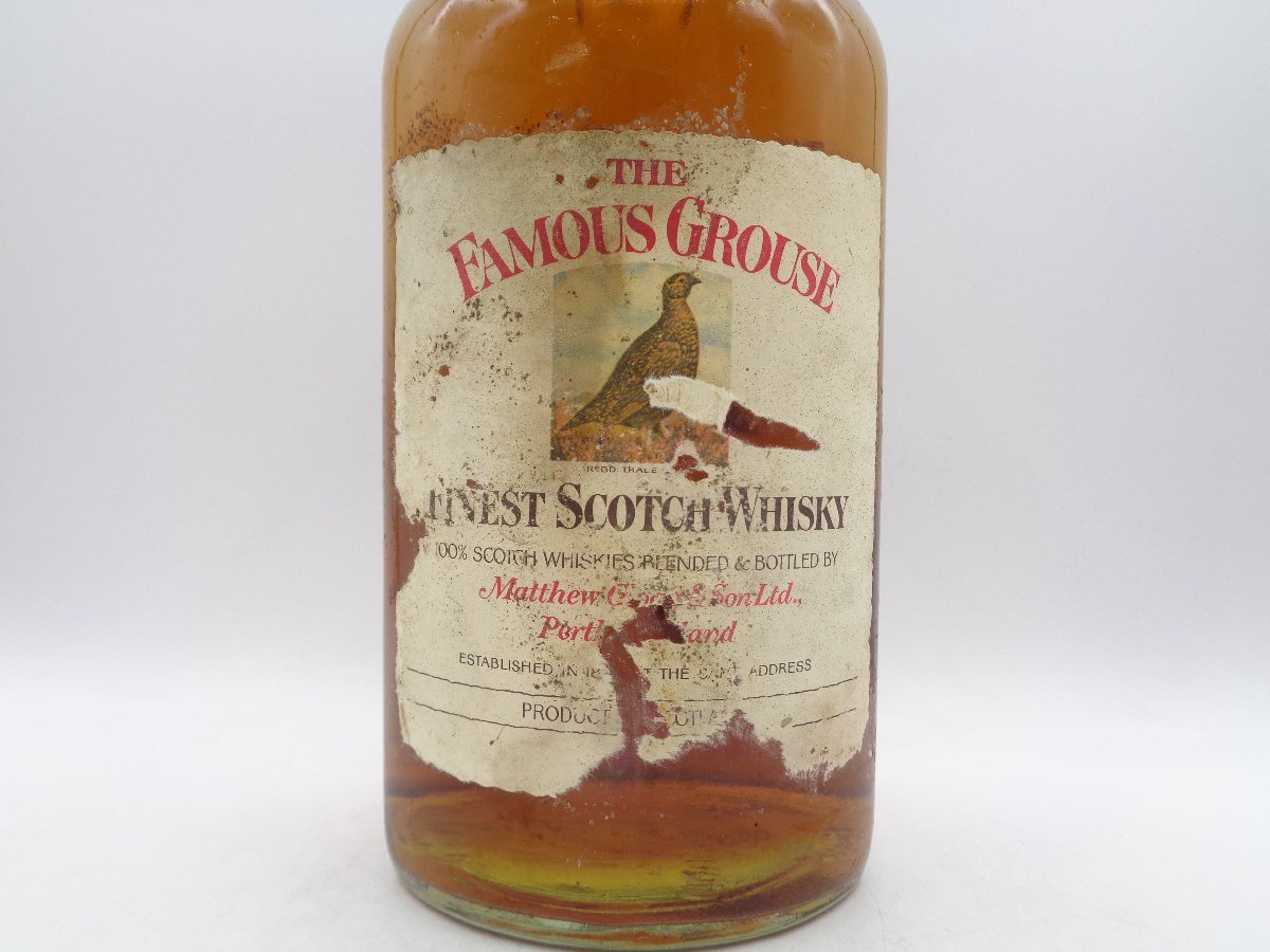 4500mlフェイマス グラウス古酒マグナムボトル Famous Grouse | ヤマダ