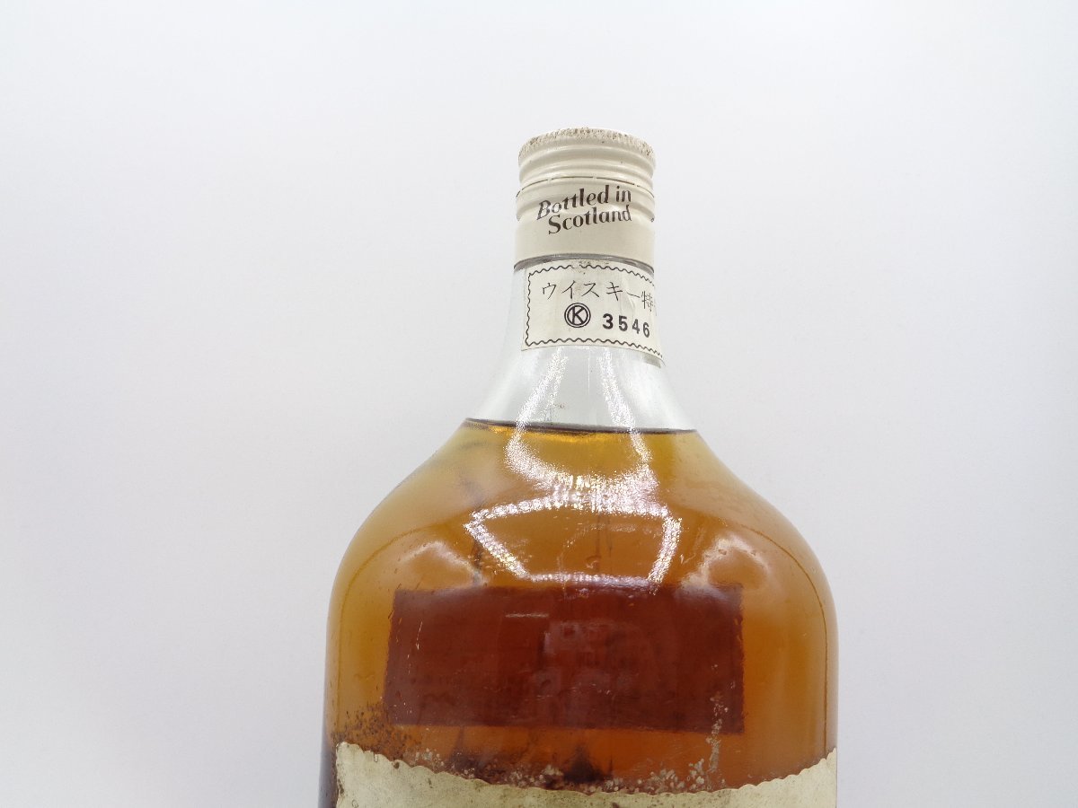 4500mlフェイマス グラウス古酒マグナムボトル Famous Grouse | ヤマダ