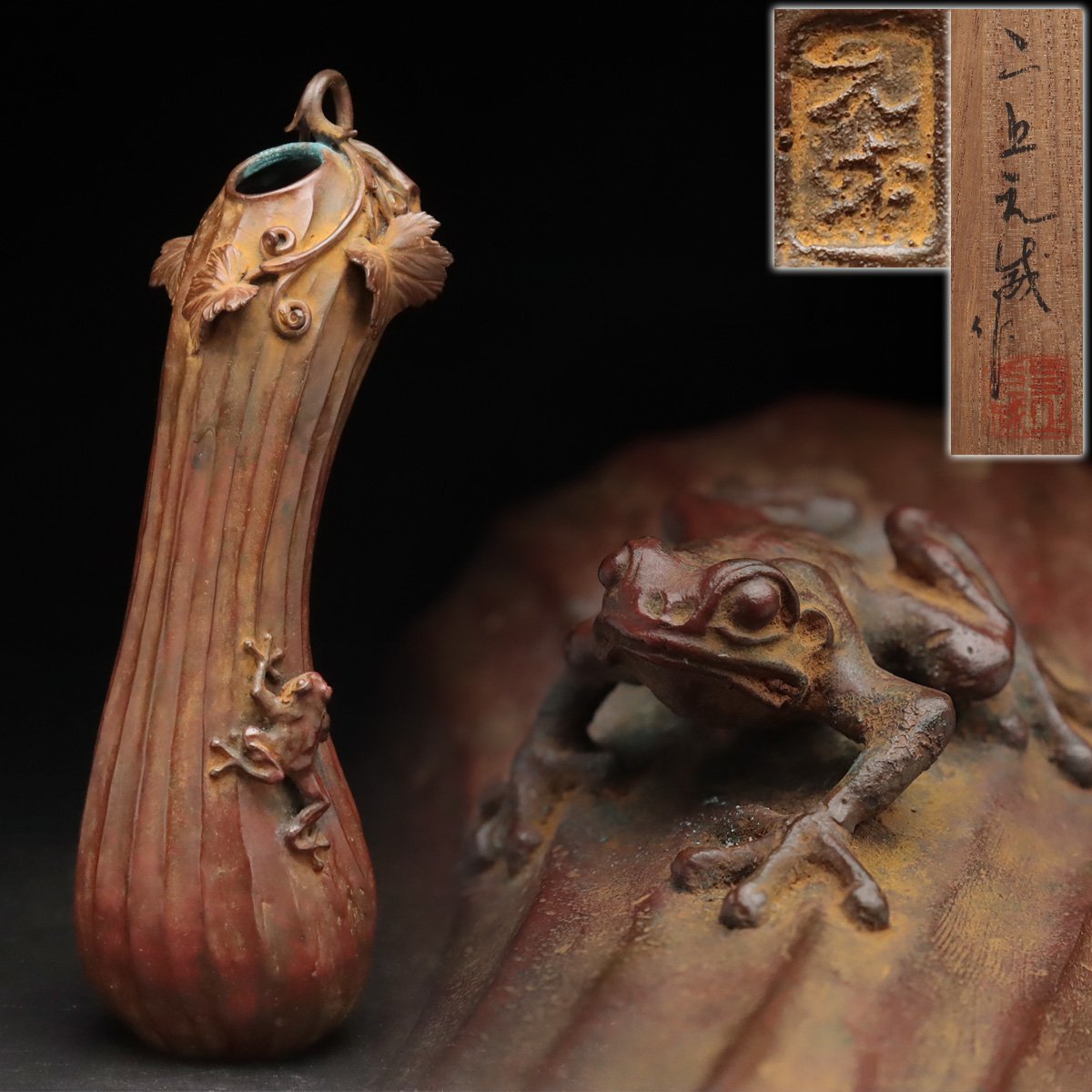 金工【金屋五郎三郎造】宣徳銅 鳳凰毛彫 盛上 双獣耳 手炉 火鉢 大香炉