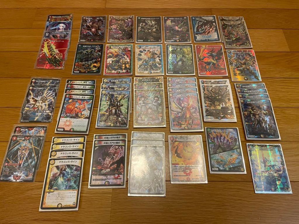 5cモルト デッキ 【公式通販】