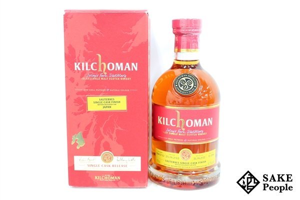 Kilchoman Sauternes Cask Matured 2024 (ABV 50%)｜Joe