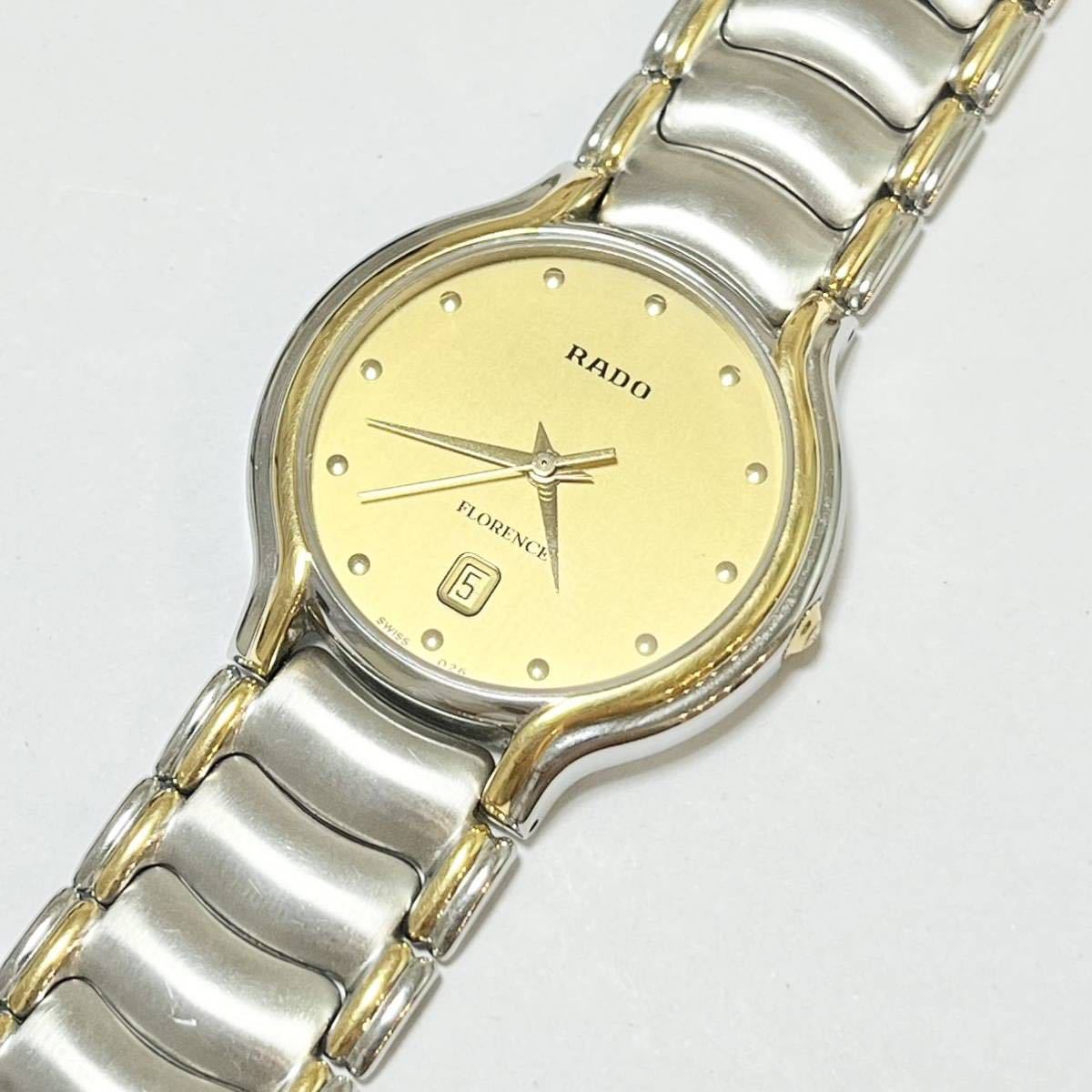 626 RADO ラドー FLORENCE フローレンス 129.3644.4 純正ブレス
