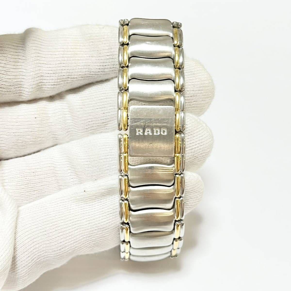 626 RADO ラドー FLORENCE フローレンス 129.3644.4 純正ブレス