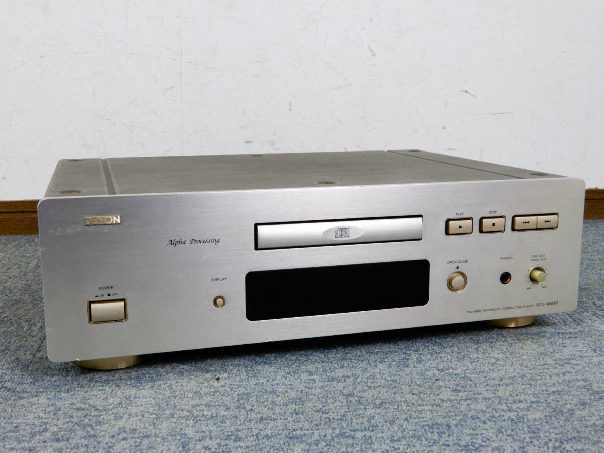 Marantz SA7001 | super Specifications H53047 MARANTZ SA7001