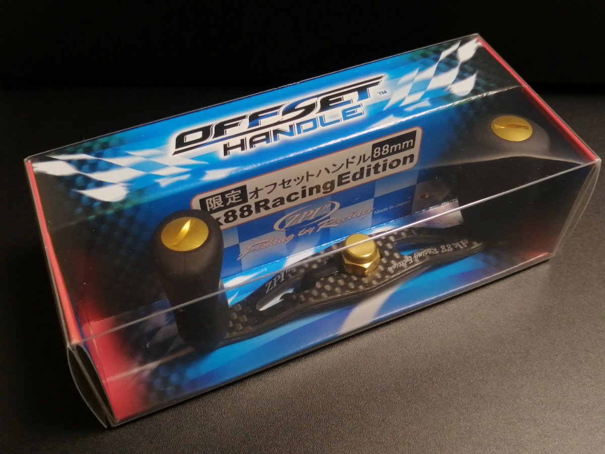  ZPI オフセットハンドル ik88 レーシングエディション カーボン ハンドル ダイワ アブガルシア OS88IK-G 今江(アブガルシア)｜売買されたオークション情報、yahooの商品情報をアーカイブ公開 - オ アブガルシア