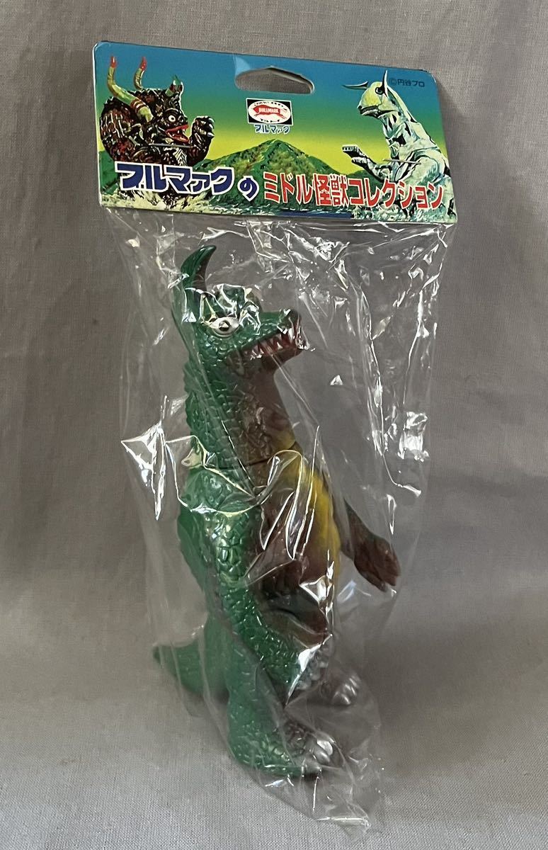 ブルマァク ミドルサイズ アーストロン 復刻 怪獣 ソフビ 帰ってきたウルトラマン マルサン M1号 帰りマン 帰マン ウルトラマン ミドル