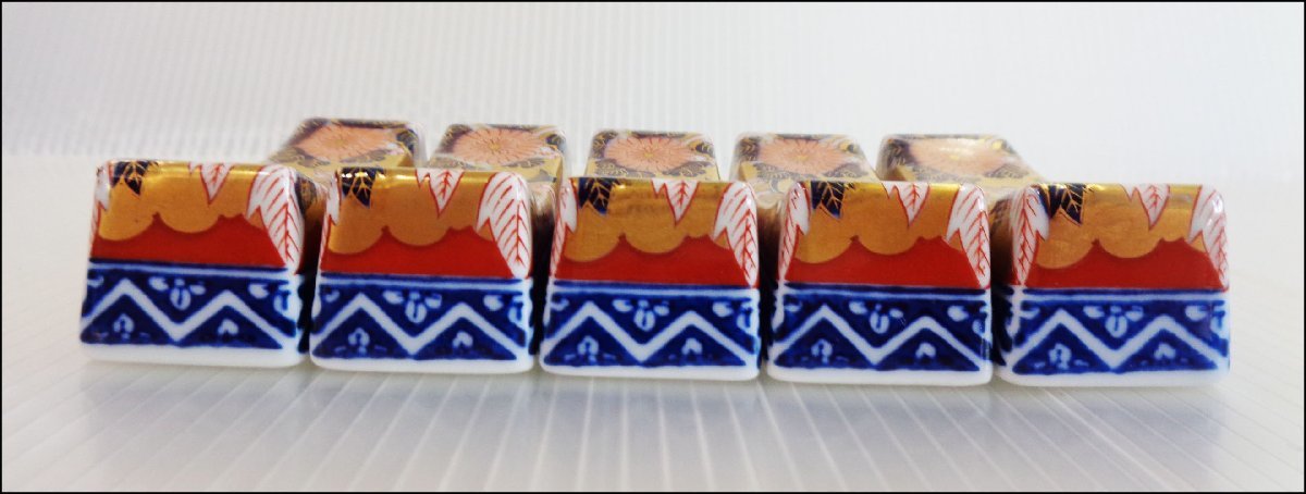 有田焼 其泉作 極錦金彩古伊万里 箸置 五客 共箱付