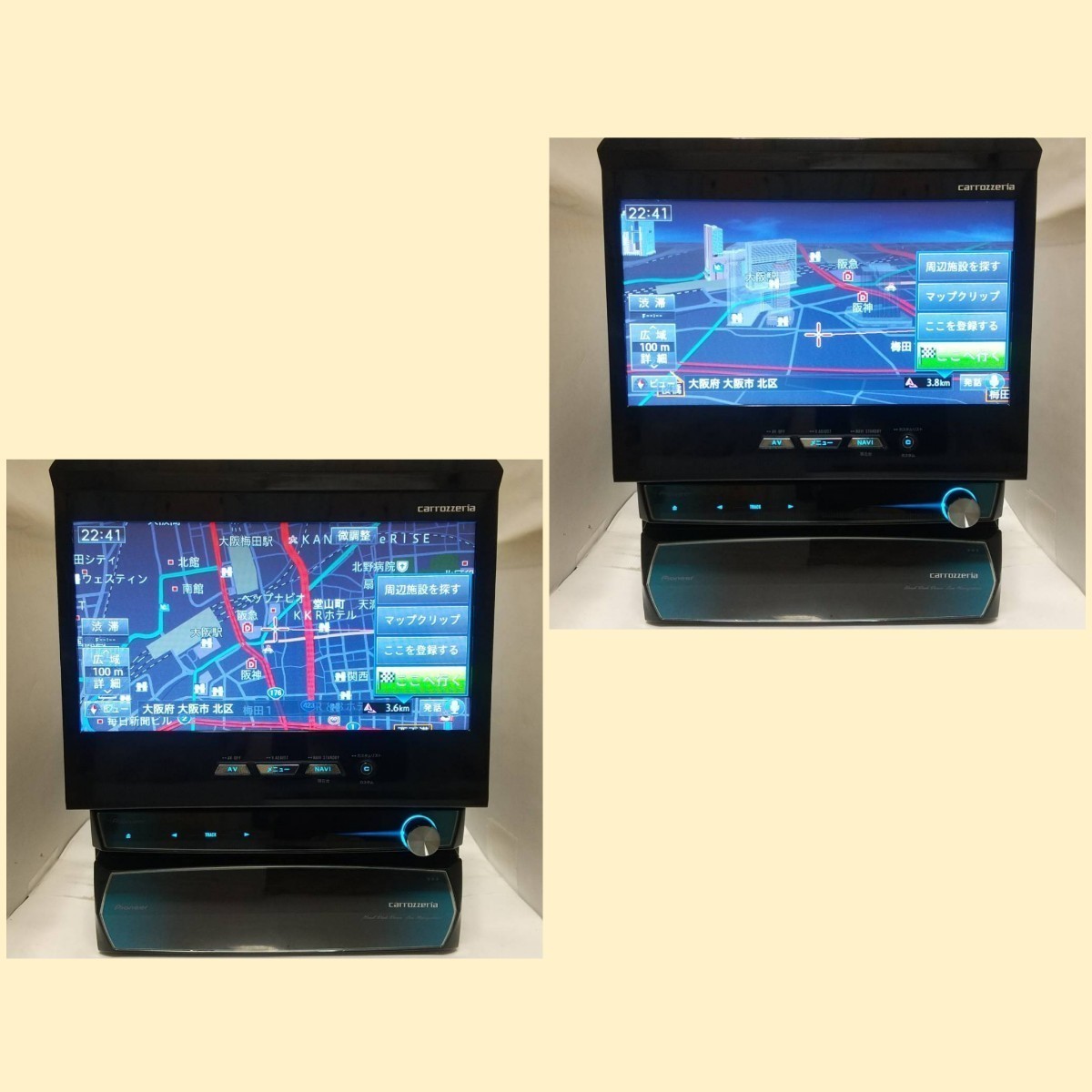 AVIC-VH9900 カロッツェリア サイバーナビ | 即決完動美品 2026年最新 