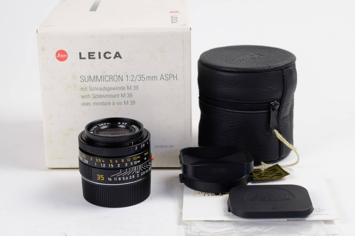 ☆ライカLEICA SUMMICRONーM 35㎜f２ ASPH 美品。