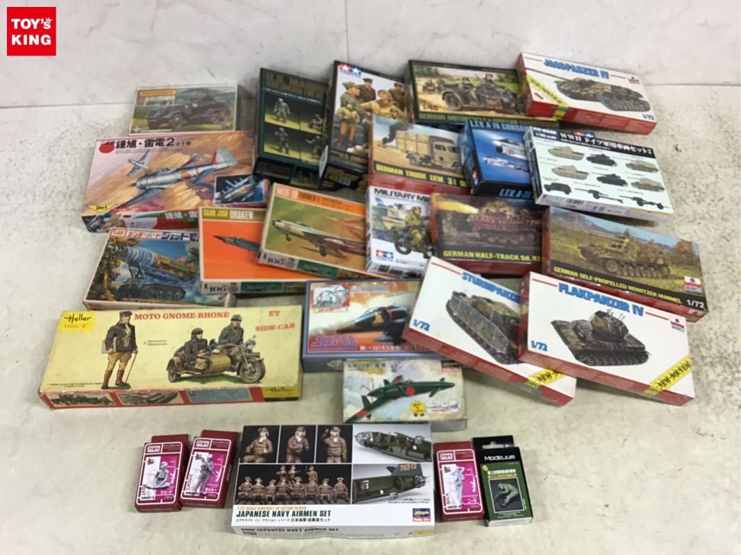 1円〜 同梱不可 ジャンク 1/72等 FLAKPANZER IV、STURMPANZER IV 他