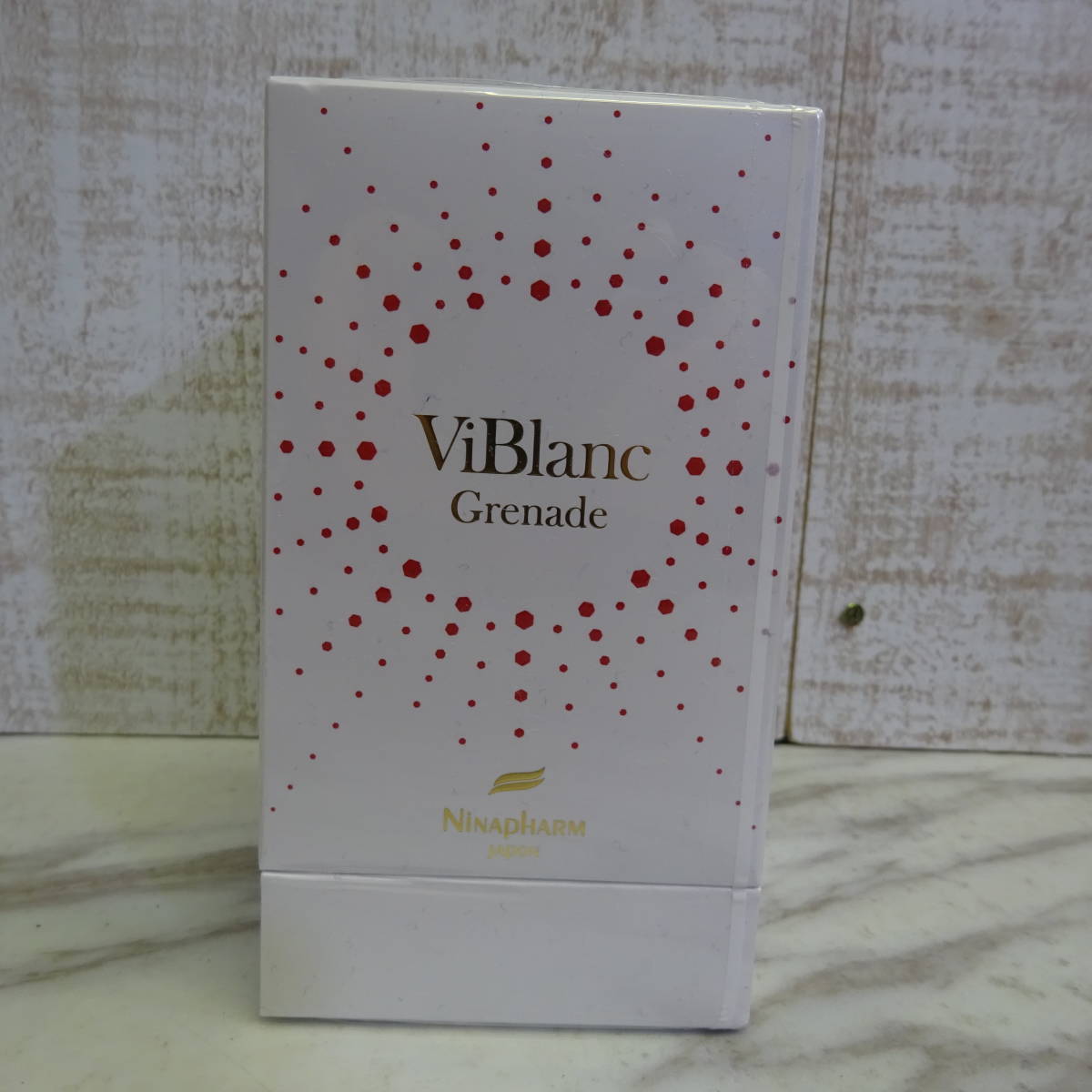 新品◇ニナファーム　ヴィブラン グルナードゥ　サプリメント・タブレットタイプ　賞味期限2025.03　