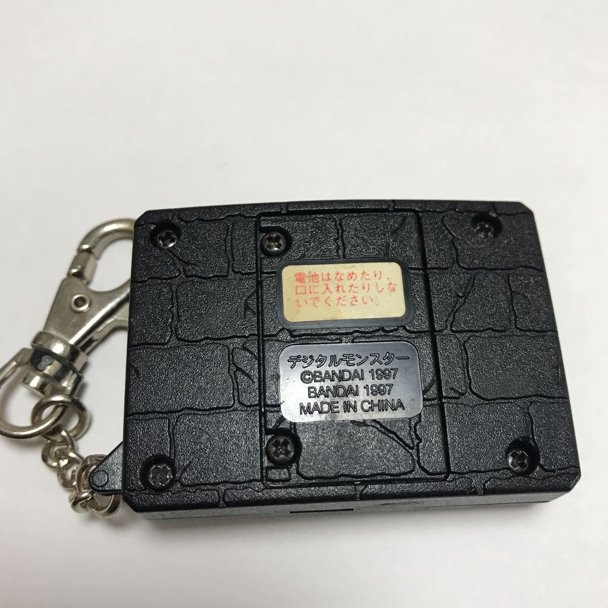 デジタルモンスター バンダイ 初代 デジタルモンスター デジモン 2個