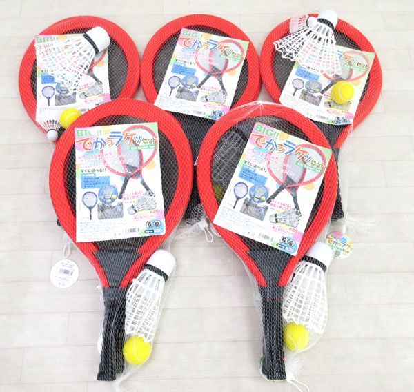 送料300円(税込)■cb664■玩具 BIGラケットセット レッド 5点【シンオク】